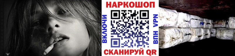 Виды наркотиков купить Грязи Экстази  ОМГ ОМГ   Марихуана  Alpha PVP  Гашиш 