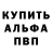 БУТИРАТ 1.4BDO Gone Flad