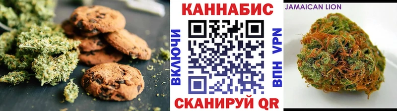 Еда ТГК марихуана  блэк спрут онион  Грязи  что такое  