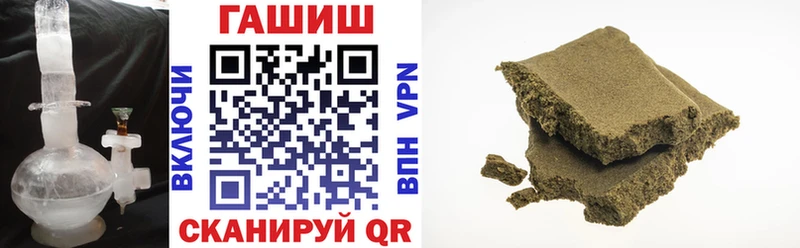 ГАШ AMNESIA HAZE  Грязи 