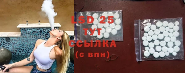 а пвп мука Алексин