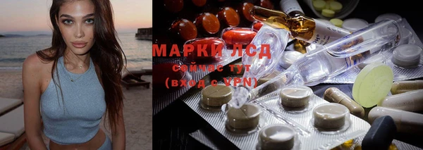 а пвп мука Алексин