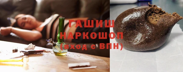 герыч Алексеевка