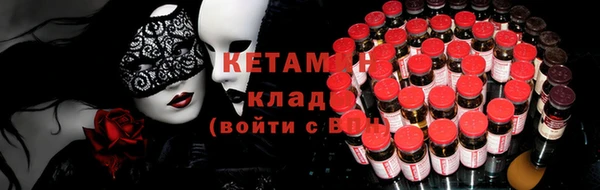 тгк Алзамай