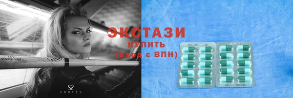 тгк Алзамай