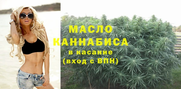 а пвп мука Алексин