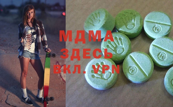 а пвп мука Алексин