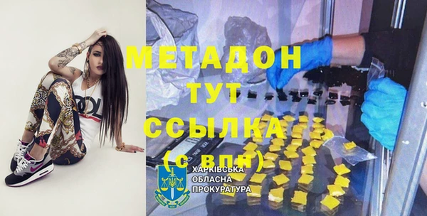 герыч Алексеевка