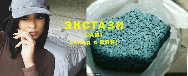 тгк Алзамай