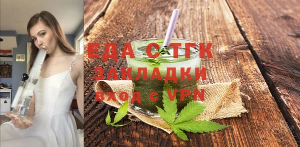 а пвп мука Алексин