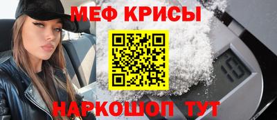 кокаин премиум Балашиха