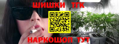 кокаин VHQ Балаково