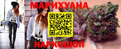 кокаин премиум Балашиха