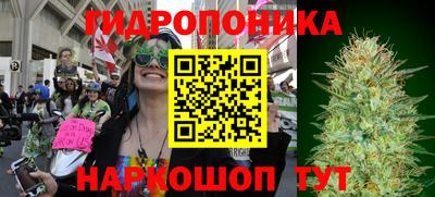 кокаин VHQ Балаково