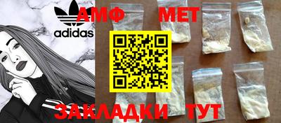 кокаин премиум Балашиха