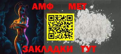 кокаин премиум Балашиха