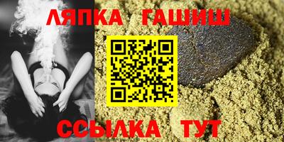 кокаин премиум Балашиха