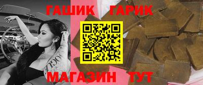 кокаин VHQ Балаково