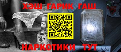 индика Бузулук