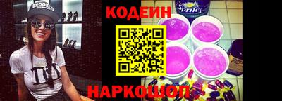 кокаин премиум Балашиха