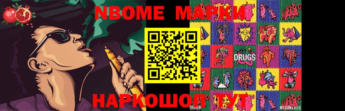 Грязи  LSD-25 экстази кислота  ЛСД экстази кислота  Вход с VPN 