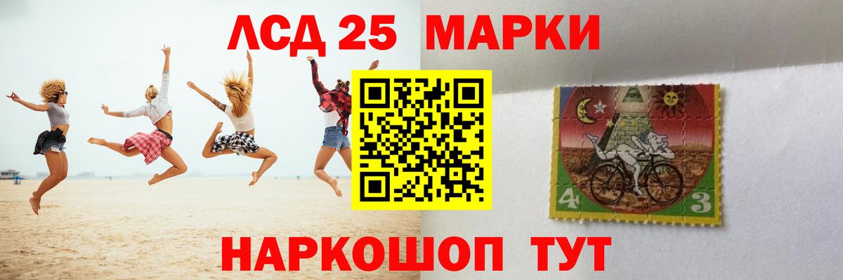 Alpha PVP Грязи